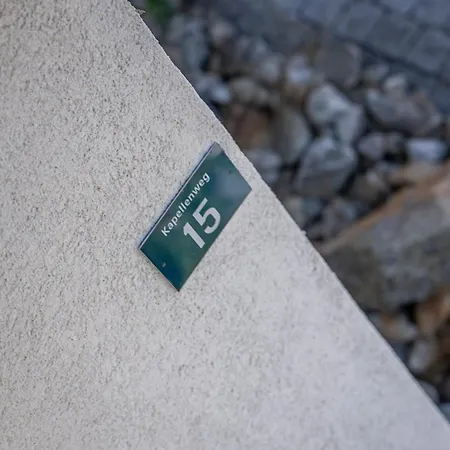 Ambiente B12 베트머알프